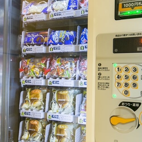 自動販売機コーナー