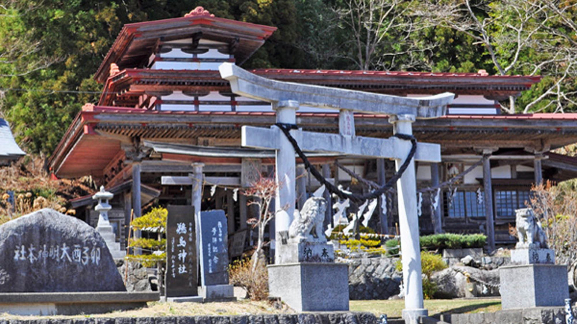 【鵜鳥神社】遠野で恋愛成就のパワースポットとして人気がある卯子酉神社の本家本元です。