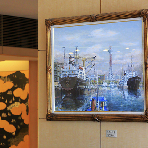 1階ロビーを彩る「昔の港イメージ画」