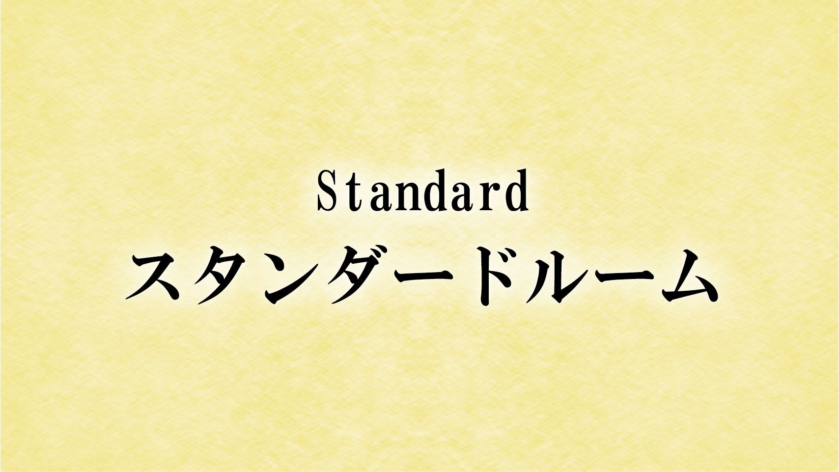 お手軽な価格でお得に♪♪