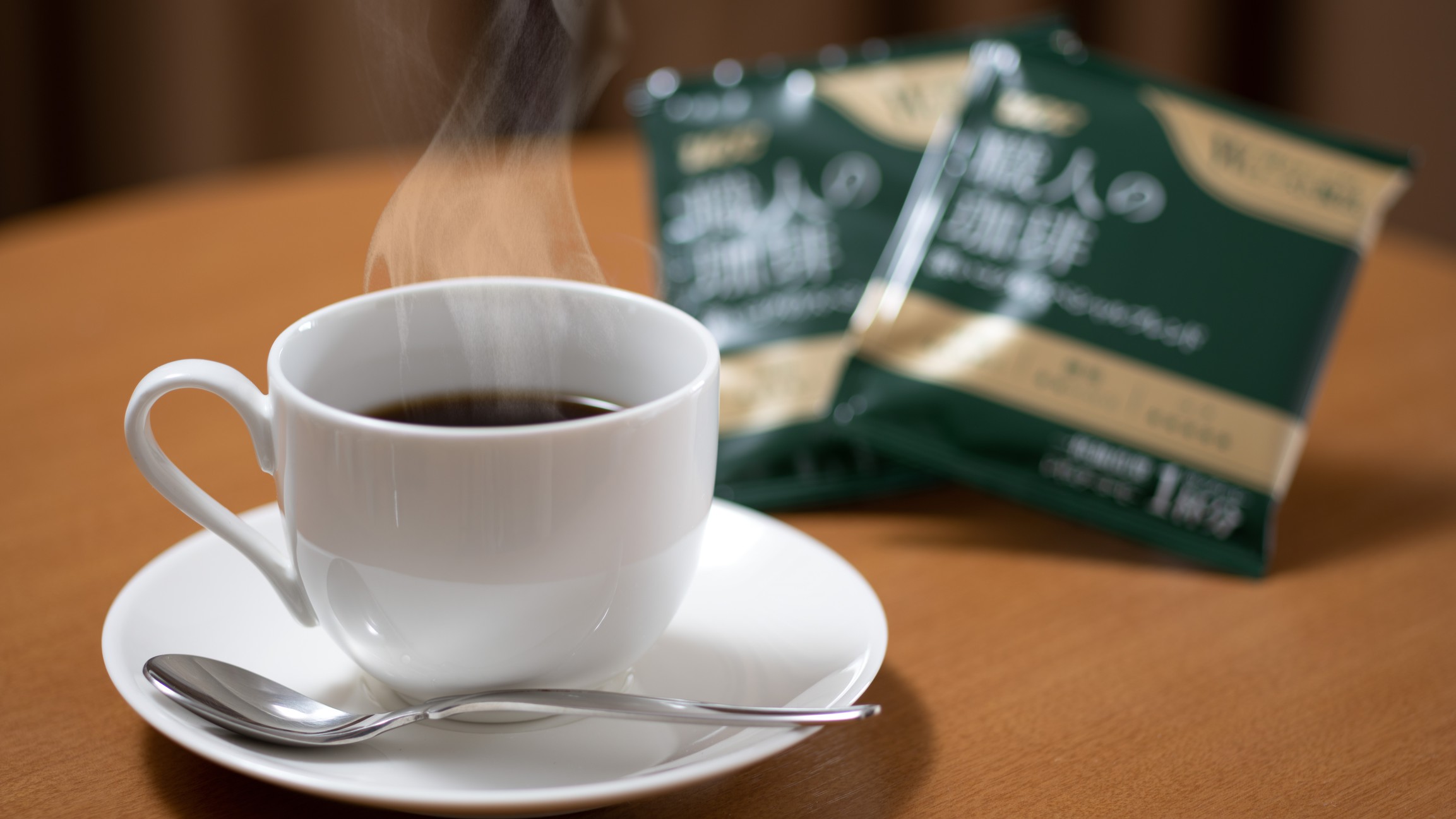 ドリップコーヒー(デラックス)