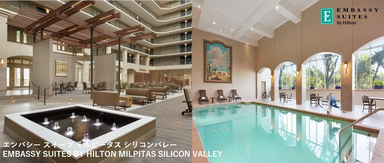 エンバシー スイーツ ミルピータス シリコン バレー Embassy Suites By Hilton Milpitas Silicon Valley 宿泊予約 楽天トラベル