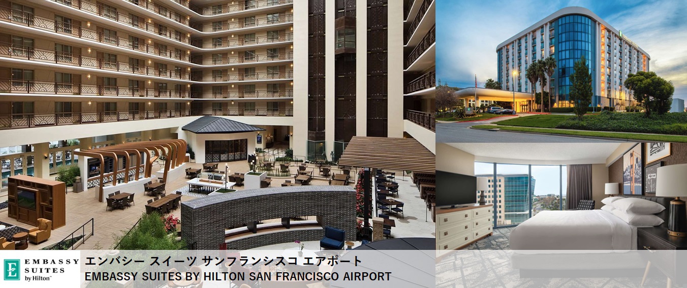 テストホテル（main画像のaltテキストになります）