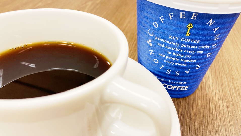 【朝食バイキング】コーヒー《テイクアウト可能》
