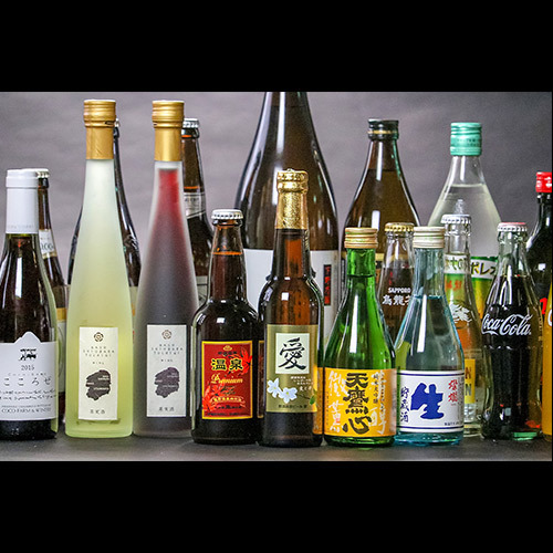 地酒やドリンク類を豊富に取り揃えております