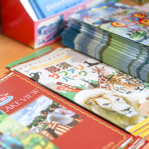 那須塩原の観光情報がもりだくさん