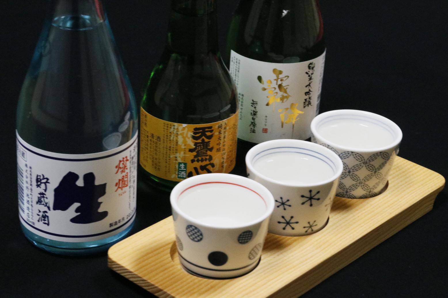 Shiobara Onsen Ryokan Majimaso Image 4, Nasushiobara, Japan