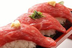 馬にぎり
