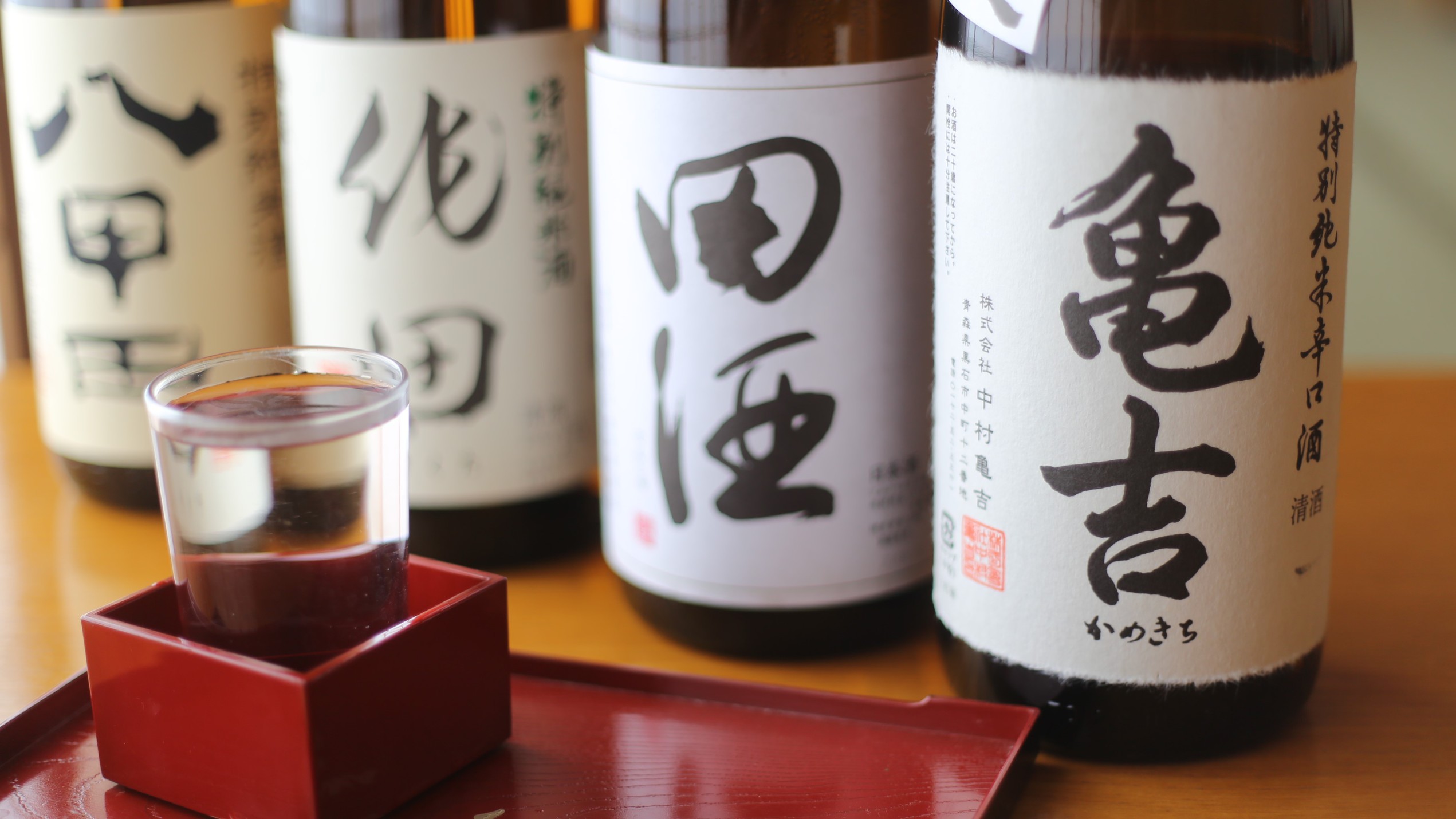 地酒も豊富に取り揃えております