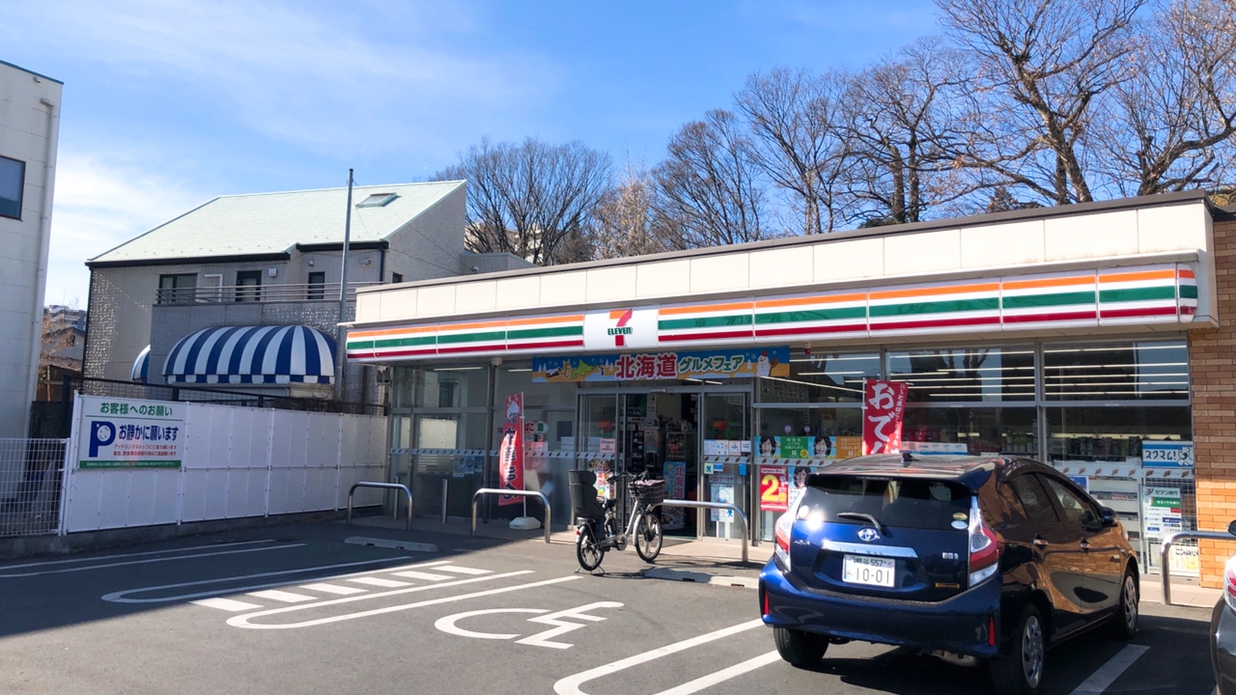 セブンイレブン 熊谷市役所前店 徒歩6分