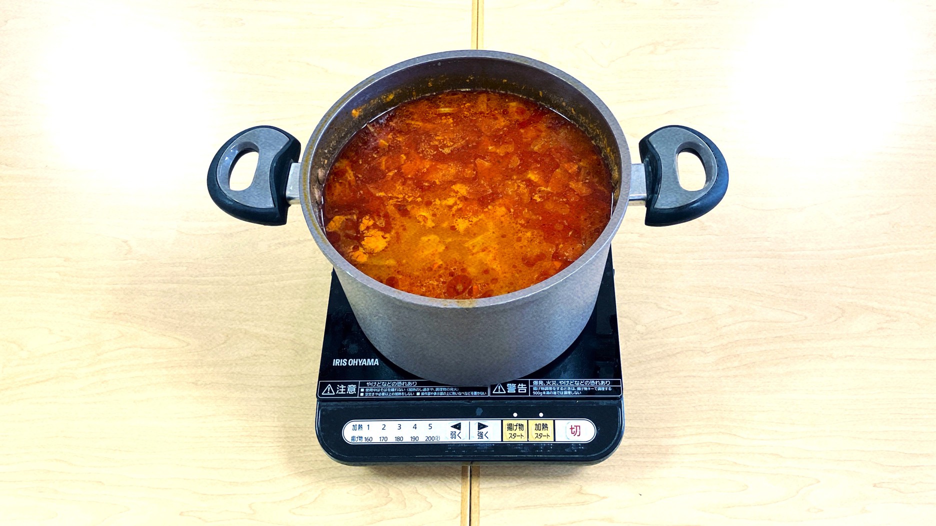 ミネストローネ