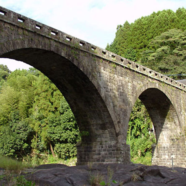 Oyado Kappo Itchiku Image 5, Kokonoe, Japan