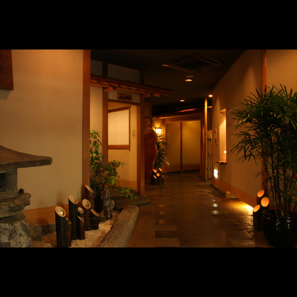 Oyado Kappo Itchiku Image 3, Kokonoe, Japan