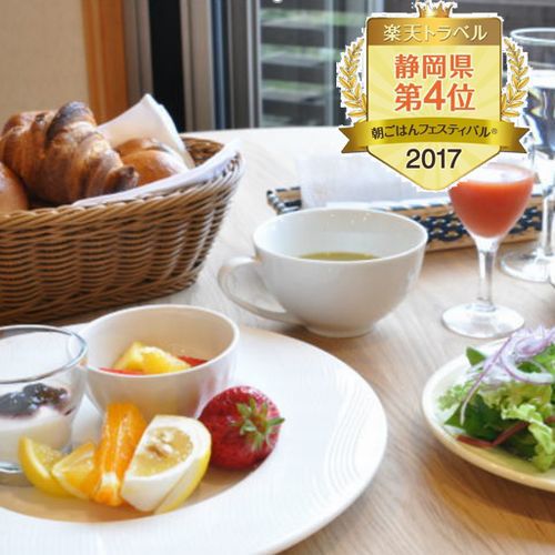 朝ごはんフェスティバル第４位受賞！