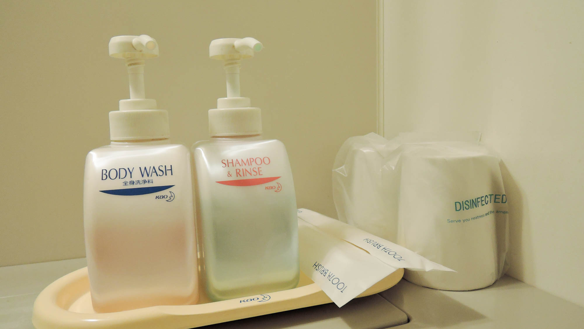 Hotel Takaraya Image 2, Yamaguchi, Japan