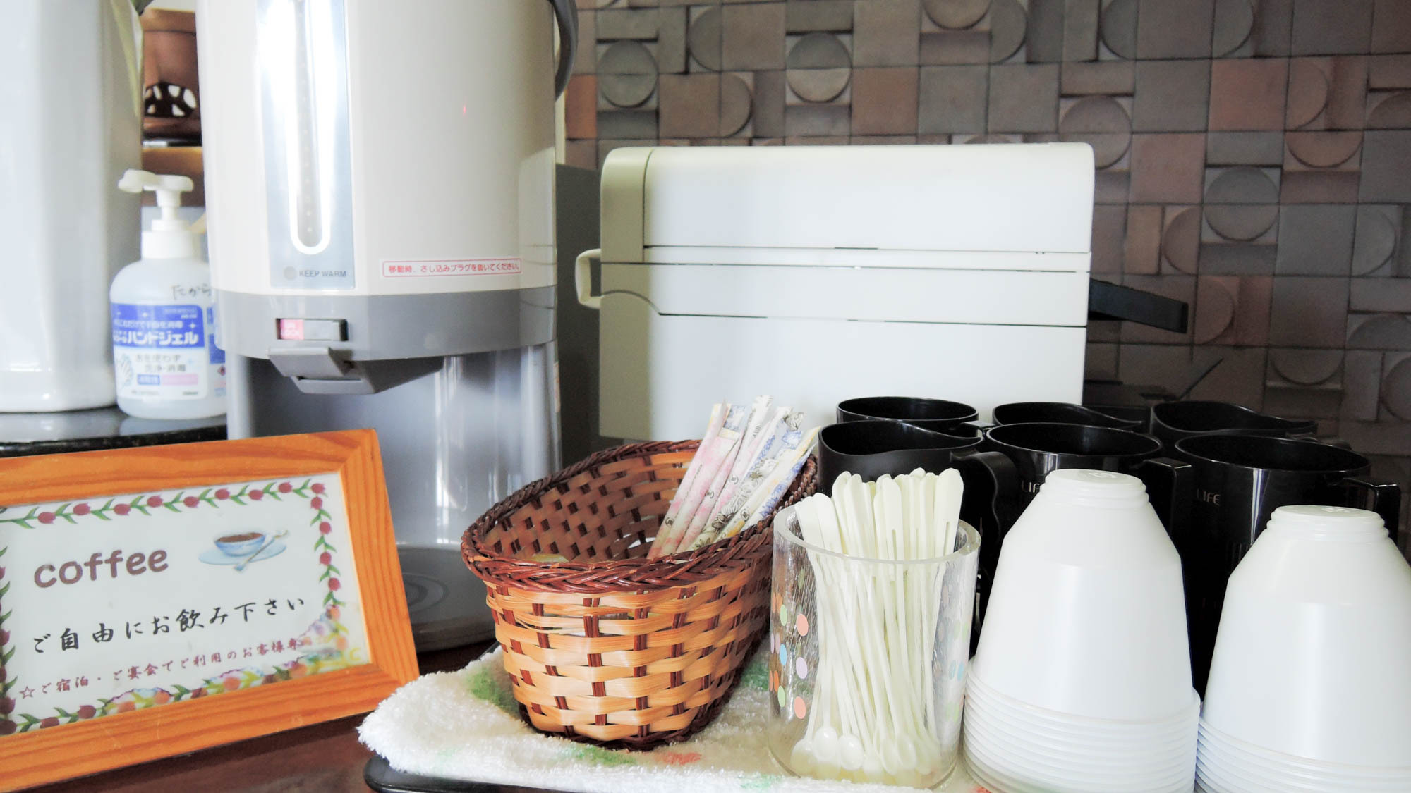 Hotel Takaraya Main Image Hotel Takaraya, Yamaguchi