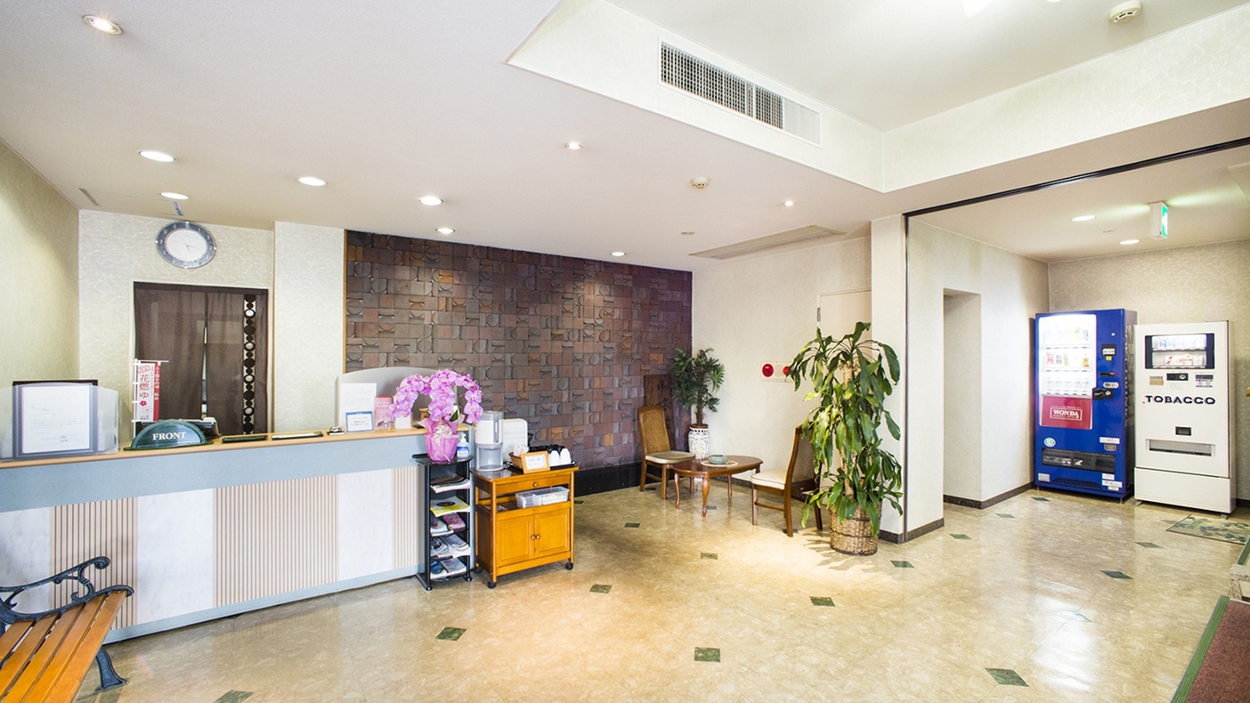 Hotel Takaraya Image 4, Yamaguchi, Japan