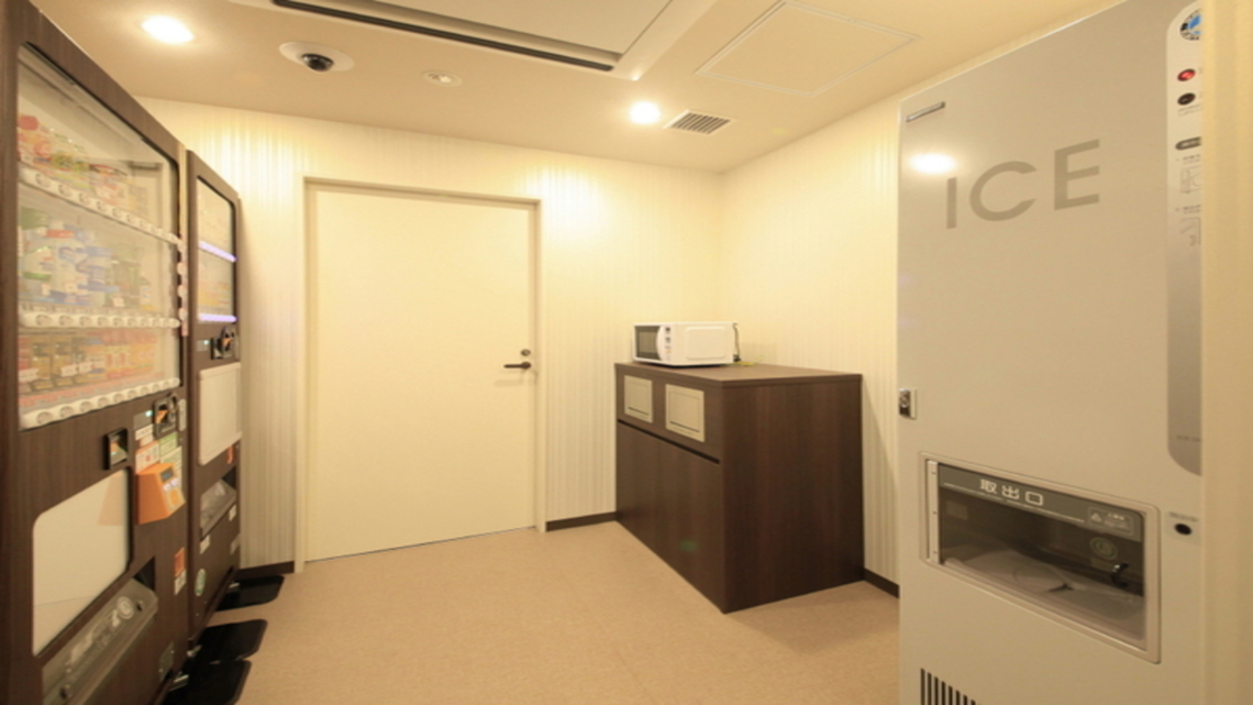 ７階・１０階自動販売機・電子レンジ・製氷機