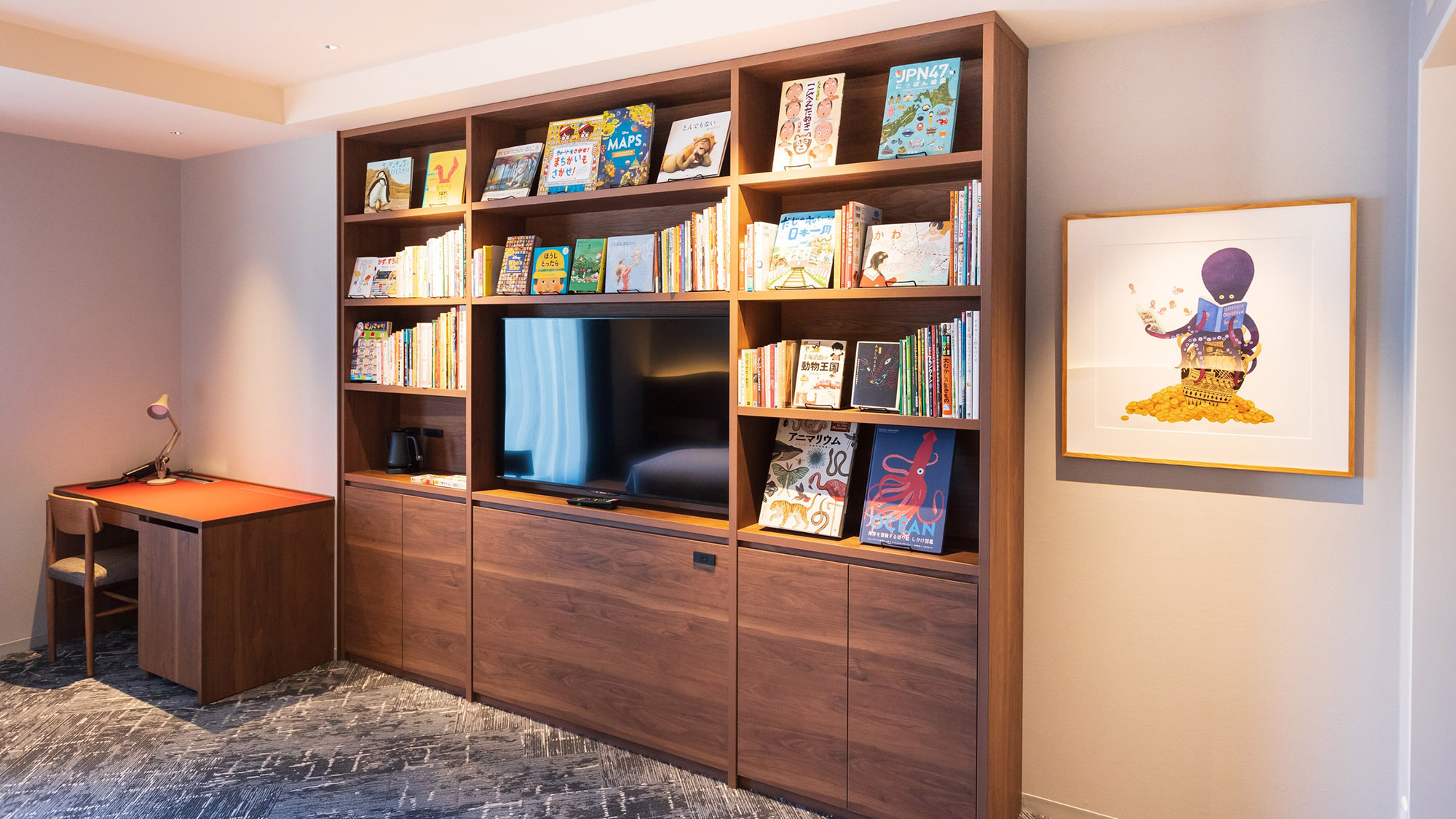 スタンダードブックルーム