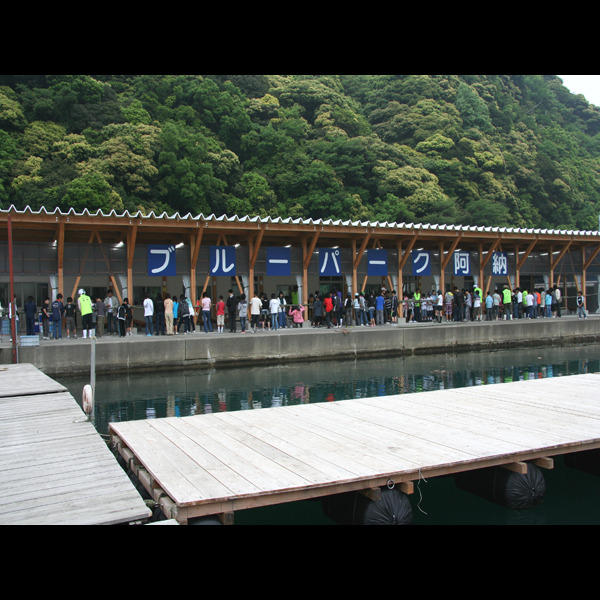 This photo about Shiki no Yado Nishikawa shared on HyHotel.com