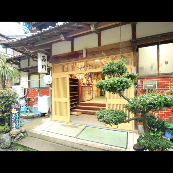 This photo about Shiki no Yado Nishikawa shared on HyHotel.com