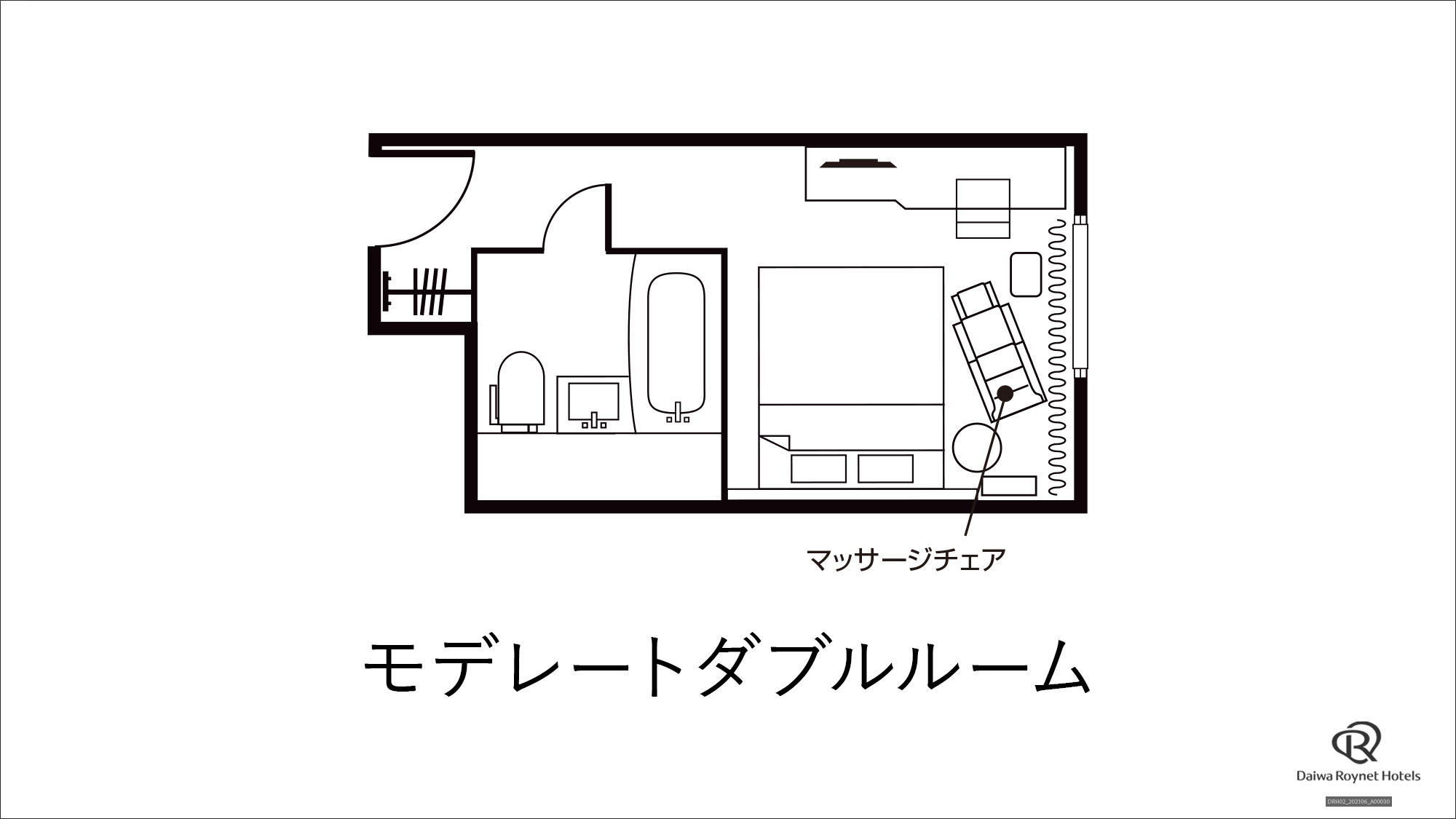 【モデレートダブルルーム】間取り