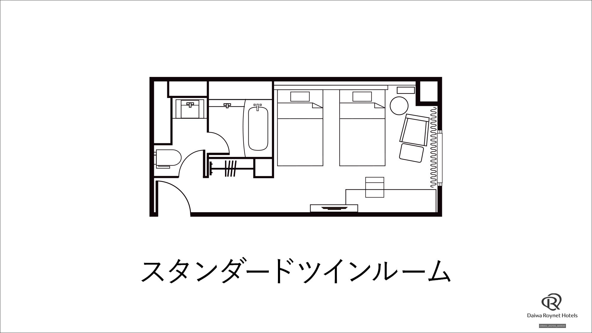 【スタンダードツインルーム】間取り