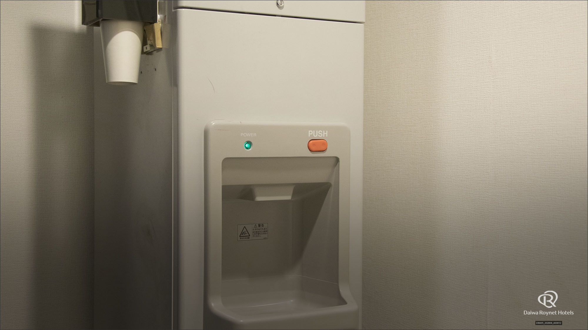 製氷機(6階・13階)