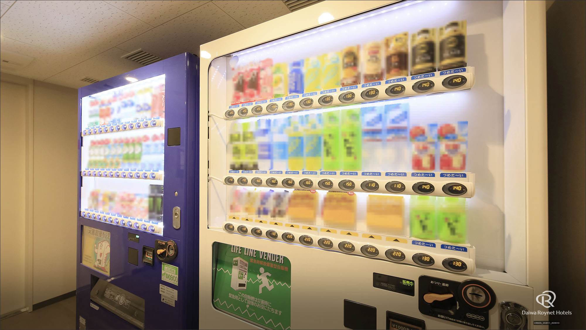 自動販売機コーナー(6階・10階・13階)