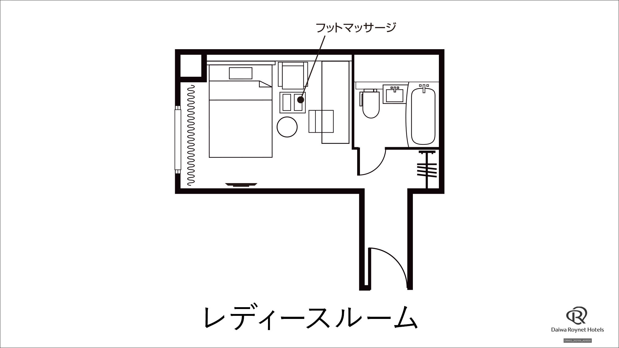 【レディースルーム】間取り