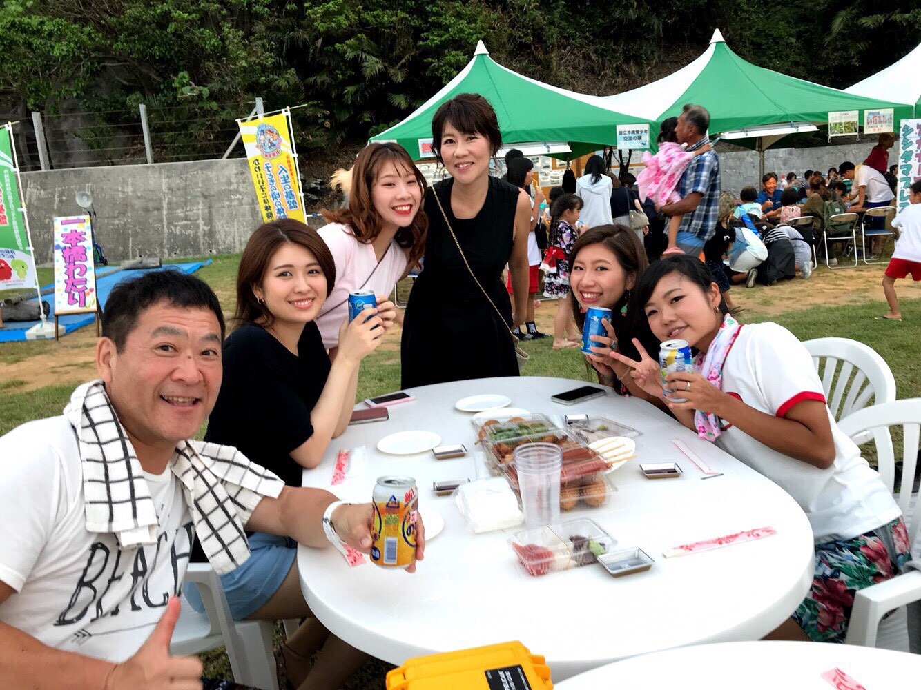 joyful chingushi tokashikijima