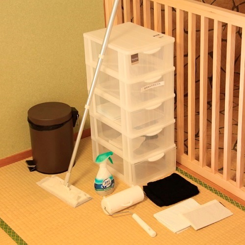 お部屋