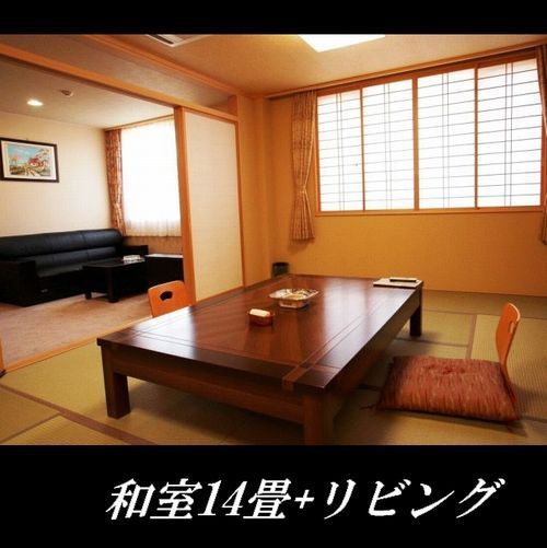 湯の閣　池田屋 写真4