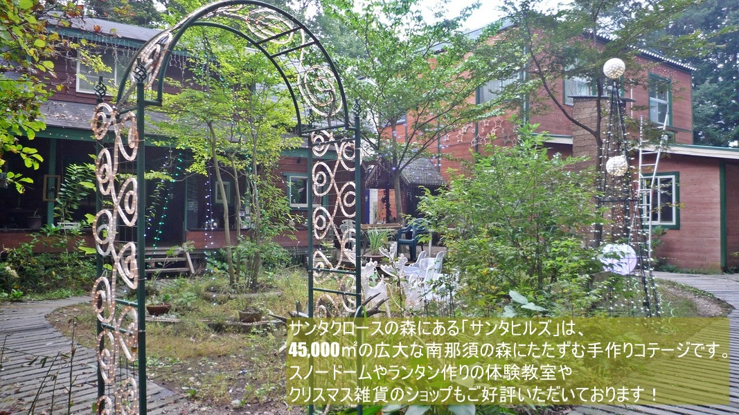 メインビジュアル