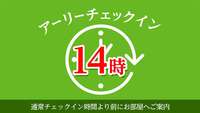 ső22Ԃ̂тt`FbNC14``FbNAEg12Htv