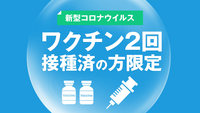 yN`ڎ퉞IzN`QڎώҌIbNXXeC12`FbNAEgHt