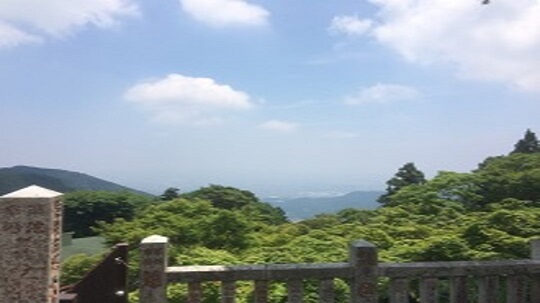 大山①