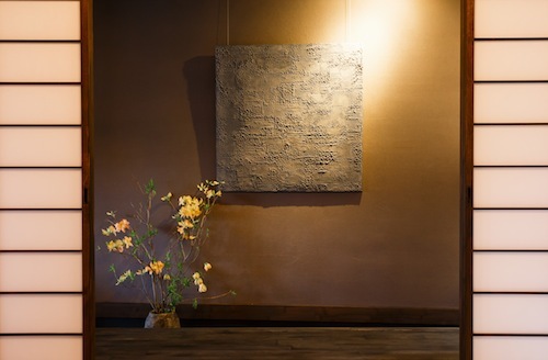 八重家といち町モダンアート