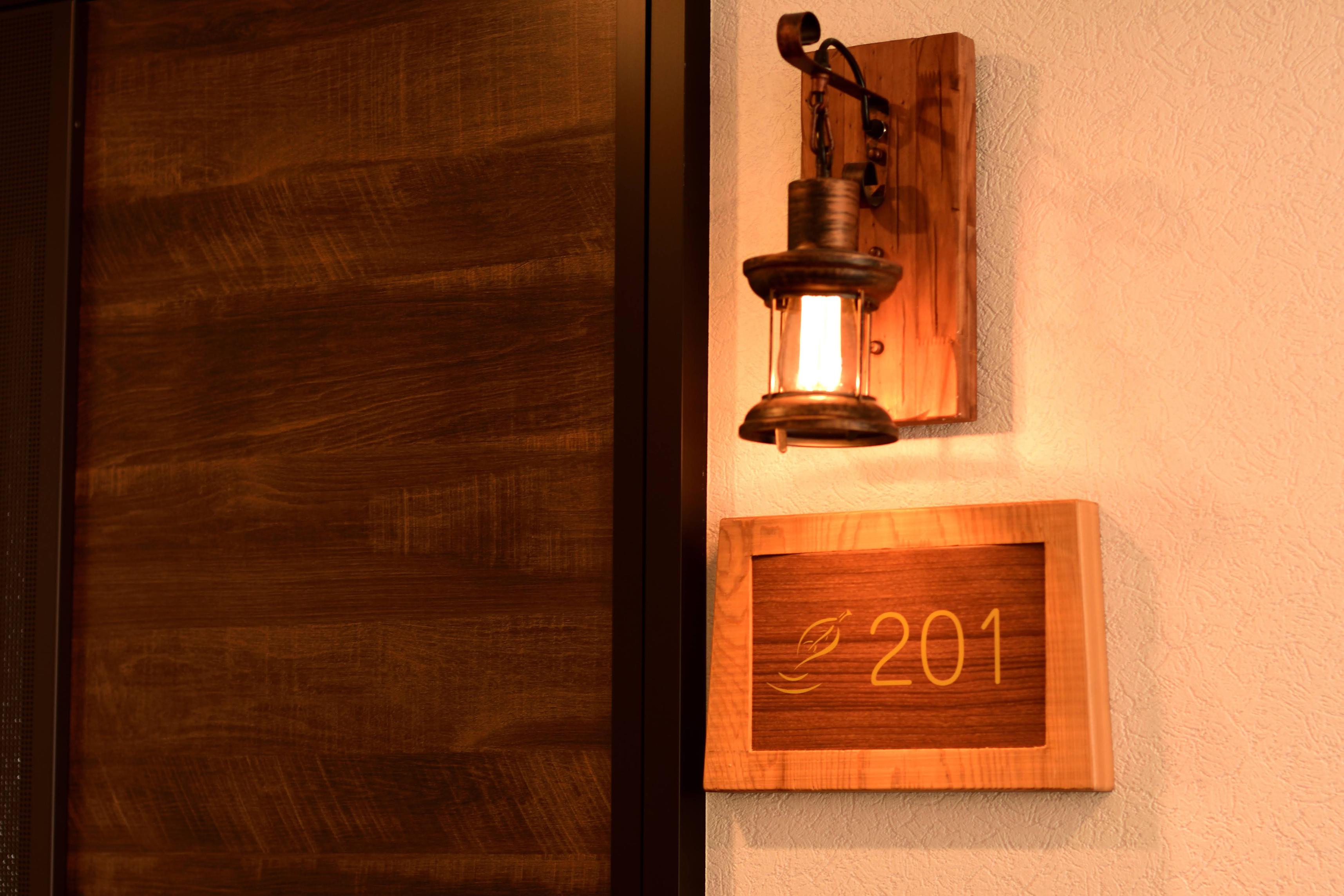 プレミアムスイート 201号室