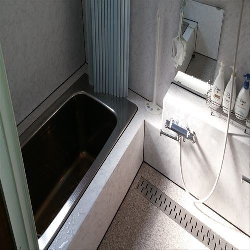 Kuriyama Ryokan Image 3, Sapporo, Japan