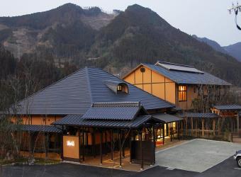 Ike no Yamaso Image 4, Yanagawa, Japan