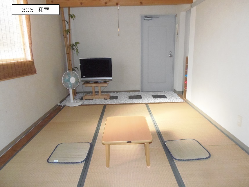 This photo about Ushimado no Uminoyado Nishiwaki shared on HyHotel.com