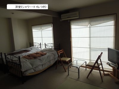 This photo about Ushimado no Uminoyado Nishiwaki shared on HyHotel.com