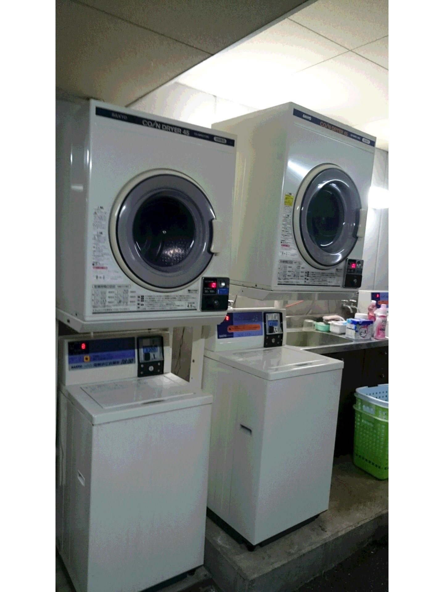 コインランドリー