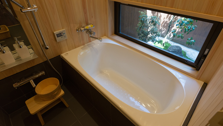 Machiya Residence Inn Kiyomizu Rikyuan Machiya Residence Inn Kiyomizu Rikyuan is perfectly located for both business and leisure guests in Kyoto. The property offers guests a range of services and amenities designed to provide comfort and 