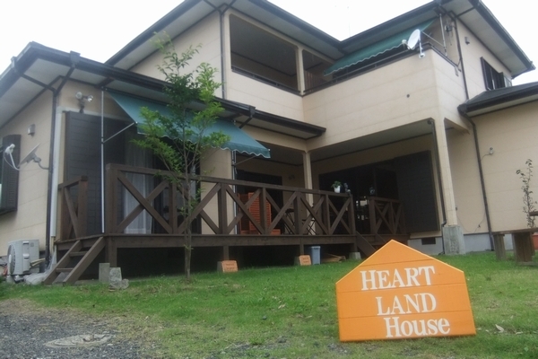 Heart Land House <Yakushima> Ambiance