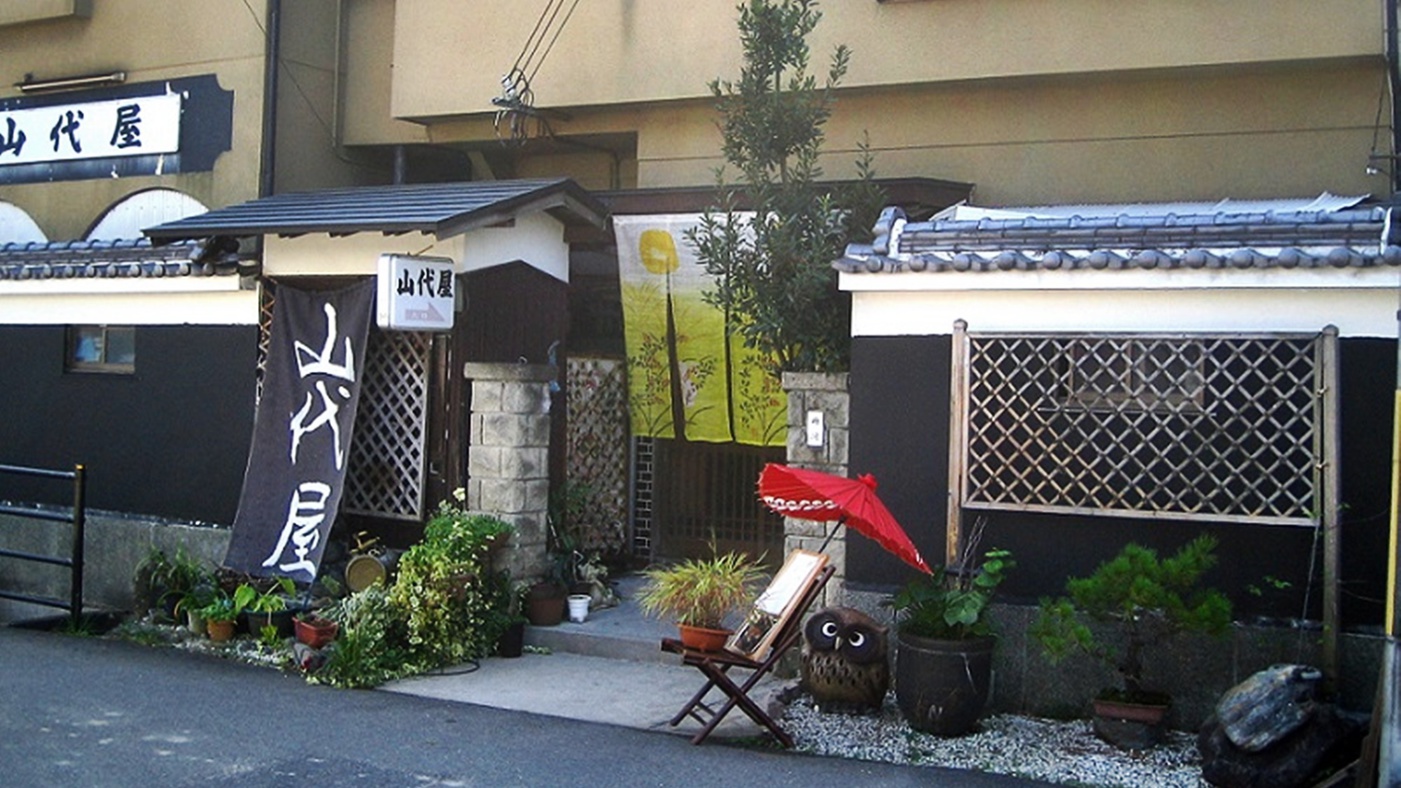 *【外観】料理に自信！西ノ京の隠れ家的オーベルジュです