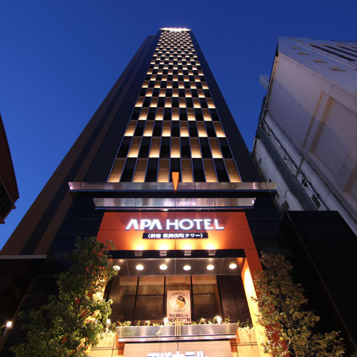 APA Hotel (Shinjuku Kabukicho Tower)