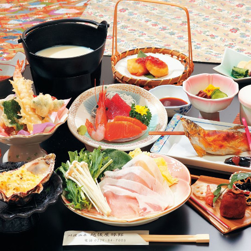 Echigoya Ryokan <Miyagiken> Image 4, Osaki, Japan