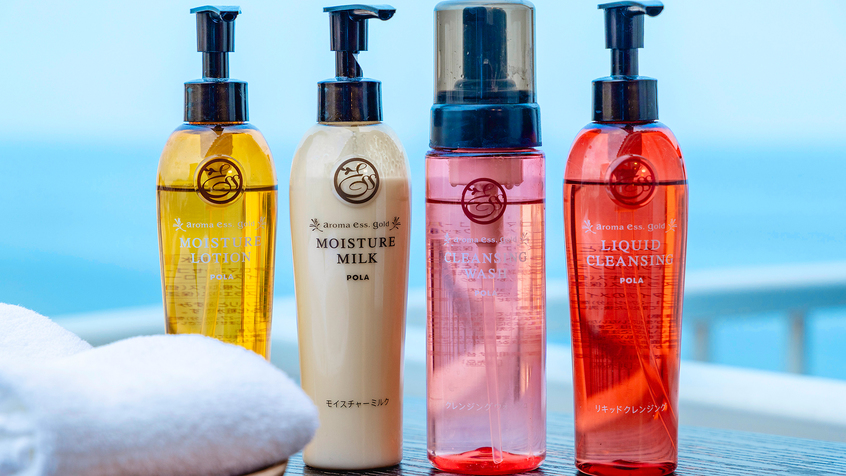 【バスアメニティ】POLAアロマエッセゴールドをご用意しております。